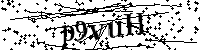 Typ hieronder de letters en cijfers